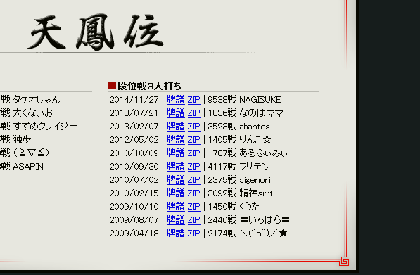 11303.png